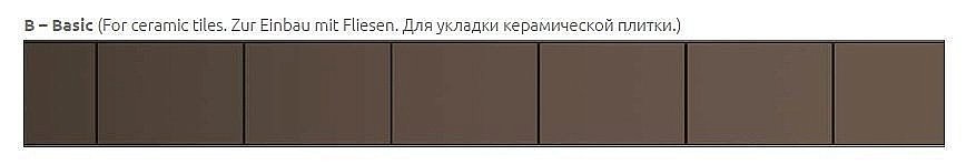 Душевой трап Radaway SLIM Basic 650 купить в интернет-магазине Sanbest