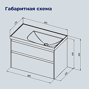 Тумба с раковиной Aquanet Nova Lite 2.0 90 346318+347438 дуб рустикальный, левосторонняя для ванной в интернет-магазине Sanbest