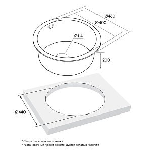 Мойка кухонная Paulmark Werra PM404646-GM Черная купить в интернет-магазине сантехники Sanbest