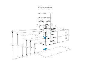 Тумба с раковиной Акватон Америна 60 белая глянцевая для ванной в интернет-магазине Sanbest