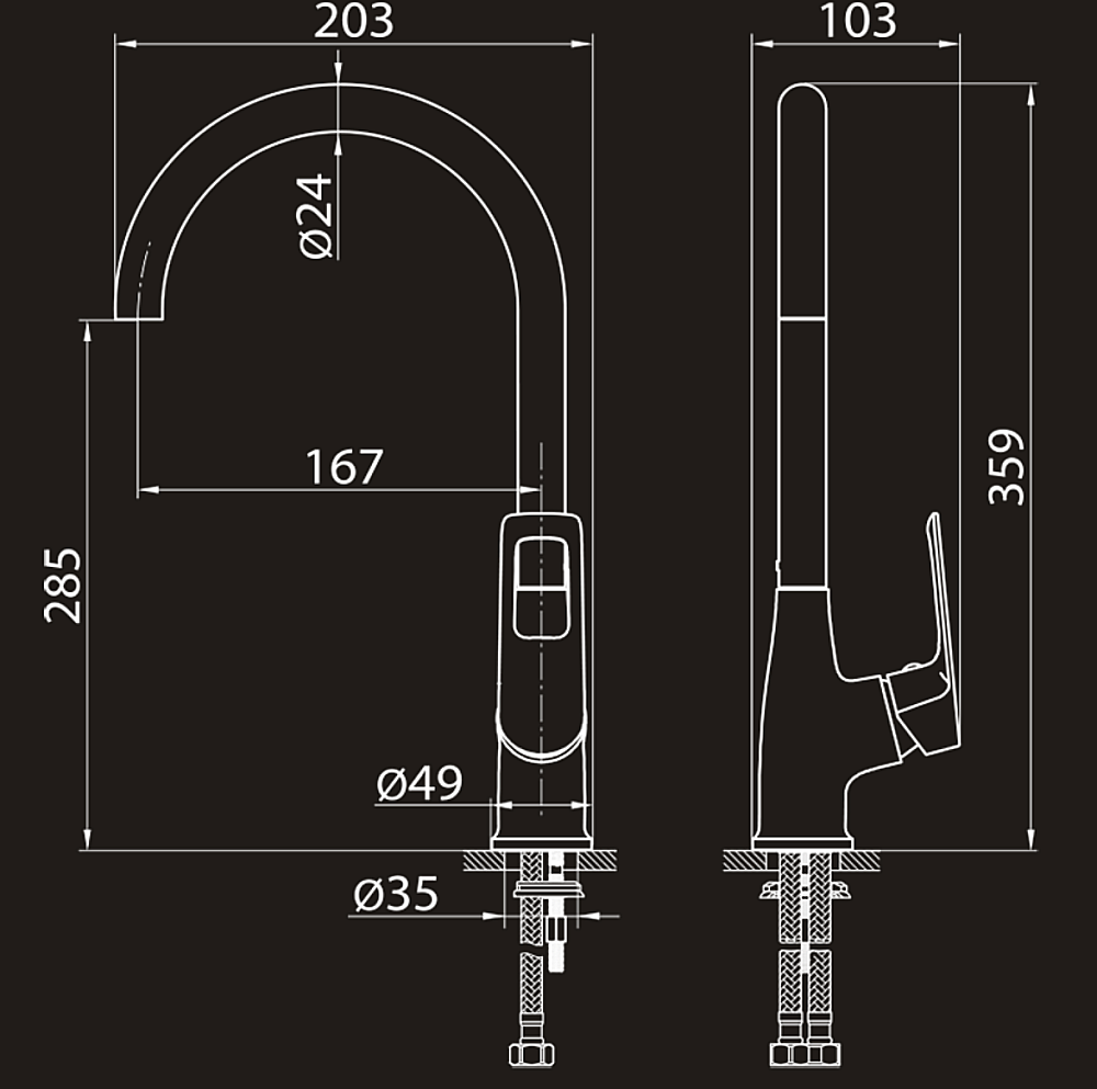 Смеситель для кухни Elghansa Brunn New 5682306 хром купить в интернет-магазине сантехники Sanbest