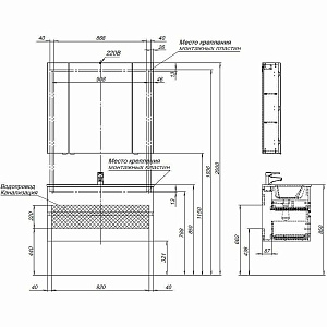 Тумба с раковиной Aquanet Алвита new 100 334188 дуб веллингтон табак для ванной в интернет-магазине Sanbest