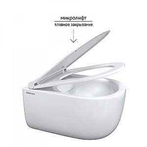 Унитаз BERGES EGO 082111 купить в интернет-магазине Sanbest