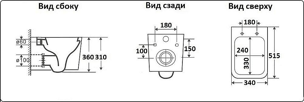 Унитаз подвесной Ceramalux NS5170-18 черный, безободковый, с крышкой микролифт купить в интернет-магазине Sanbest
