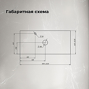 Столешница Aquanet Flat 100 345788 графит с отверстием слева для ванной в интернет-магазине сантехники Sanbest