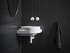 Раковина Ravak Yard 450 C XJX0E045000 белый матовый купить в интернет-магазине Sanbest