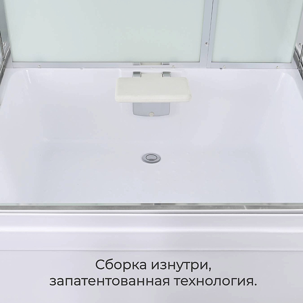 Душевая кабина AvaCan V5015LED с подсветкой, арома-лейка, прозрачная/профиль хром купить в интернет-магазине Sanbest