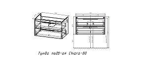 Тумба с раковиной Vincea Chiara 2D 80 VMC-2C2800CO/VCB-13800W тёмный дуб/раковина белая для ванной в интернет-магазине Sanbest