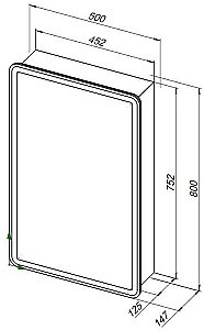Зеркальный шкаф Aquanet Оптима 311859 50 купить в интернет-магазине сантехники Sanbest