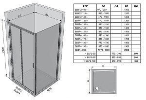 Душевая дверь Ravak Blix BLDP4-130 профиль белый/стекло прозрачное купить в интернет-магазине Sanbest