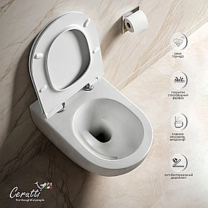 Унитаз подвесной Ceruttispa SELLA Aria Tornado CT9529 безободковый, смыв торнадо, с сиденьем микролифт, белый купить в интернет-магазине Sanbest