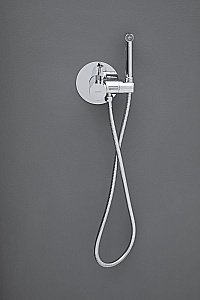 Гигиенический душ Allen Brau Thermo Rund 5.60001-00 купить в интернет-магазине сантехники Sanbest