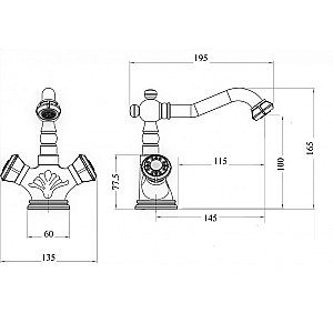 Смеситель для раковины Milacio Almeria MC.516.SL серебро купить в интернет-магазине сантехники Sanbest