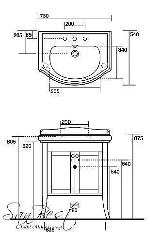 Тумба с раковиной Kerasan Retro 73 орех для ванной в интернет-магазине Sanbest
