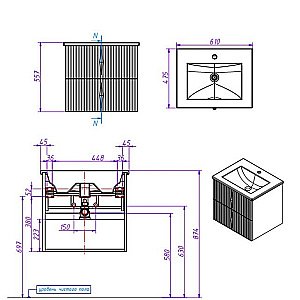 Тумба с раковиной Caprigo Novara 60 Modern для ванной в интернет-магазине Sanbest