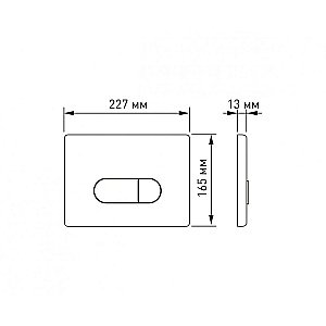 Кнопка для инсталляции Berges NOVUM D8 40038 бронза купить в интернет-магазине сантехники Sanbest