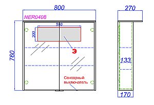 Зеркальный шкаф Aqwella Neringa 80 купить в интернет-магазине сантехники Sanbest