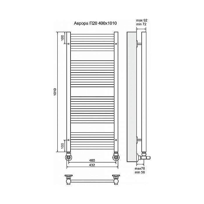 Полотенцесушитель водяной Terminus Аврора П20 400x1010 купить в интернет-магазине сантехники Sanbest