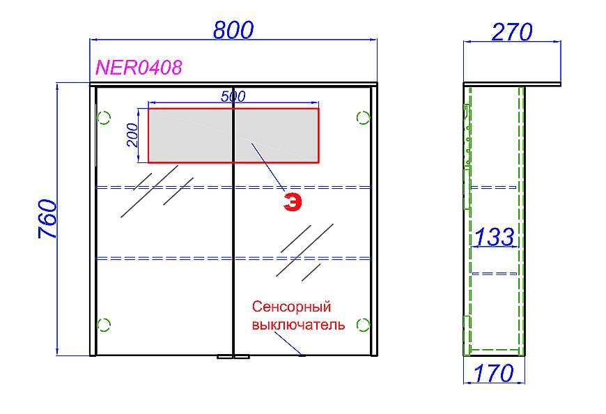 Зеркальный шкаф Aqwella Neringa 80 купить в интернет-магазине сантехники Sanbest
