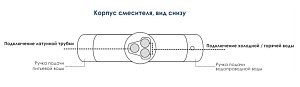 Смеситель для кухни WasserKRAFT A8377 глянцевое золото купить в интернет-магазине сантехники Sanbest