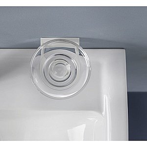 Мыльница KEUCO SMART.2 14755019000 хром купить в интернет-магазине сантехники Sanbest