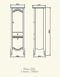 Шкаф-пенал Migliore Impero 26067 49 oliva правый для ванной в интернет-магазине сантехники Sanbest