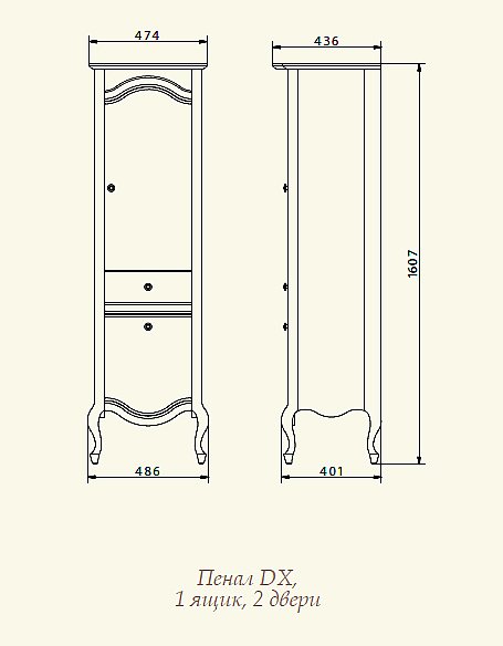 Шкаф-пенал Migliore Impero 26067 49 oliva правый для ванной в интернет-магазине сантехники Sanbest
