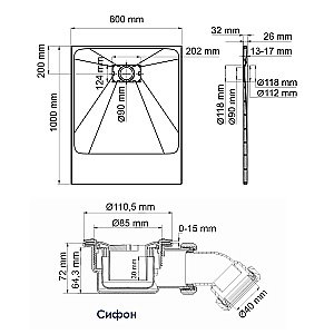 Душевой поддон WasserKraft Main 41T17 100х80 белый купить в интернет-магазине Sanbest
