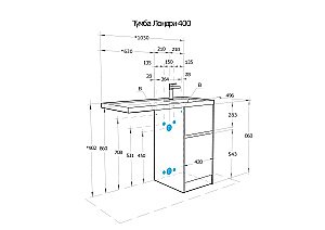 Тумба с раковиной Акватон Лондри 40 дуб сантана/белый для ванной в интернет-магазине Sanbest
