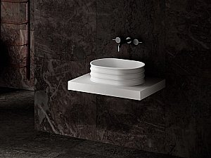 Раковина Abber Stein AS2650 белая матовая купить в интернет-магазине Sanbest