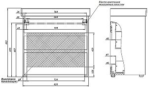 Тумба с раковиной Aquanet Nova Lite 302477 85 дуб рустикальный для ванной в интернет-магазине Sanbest