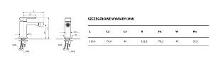 Смеситель для биде Excellent Pride 4003 хром купить в интернет-магазине сантехники Sanbest