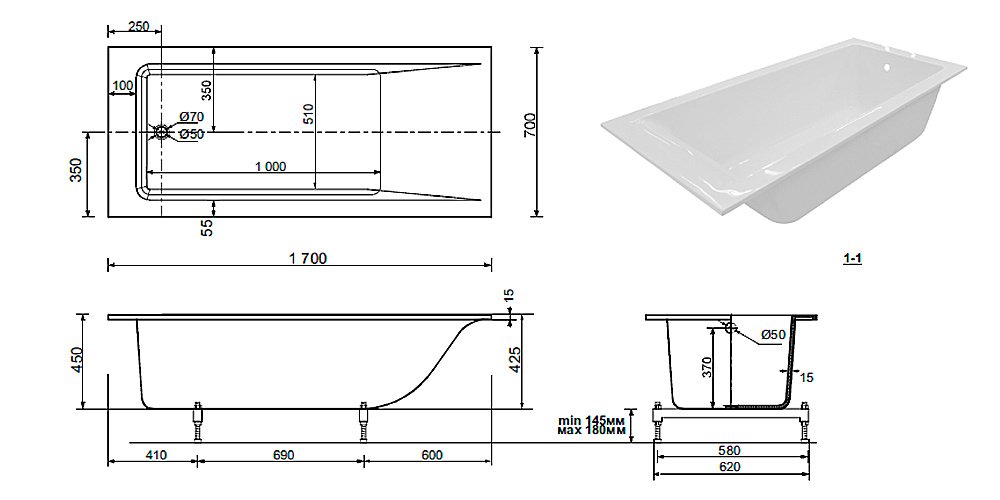Ванна Taliente Egoista Stretto Matt EG2317070-1StrettoMatt 170х70 белая матовая купить в интернет-магазине Sanbest