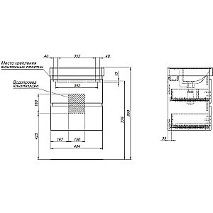 Тумба с раковиной Aquanet Вега 120 329124 белая для ванной в интернет-магазине Sanbest