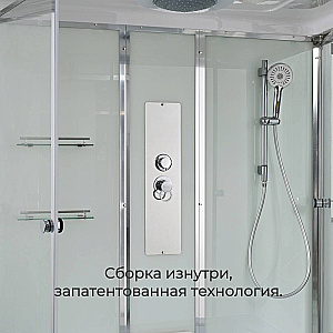 Душевая кабина AvaCan V5015 стандартная, арома-лейка, прозрачная/профиль хром купить в интернет-магазине Sanbest