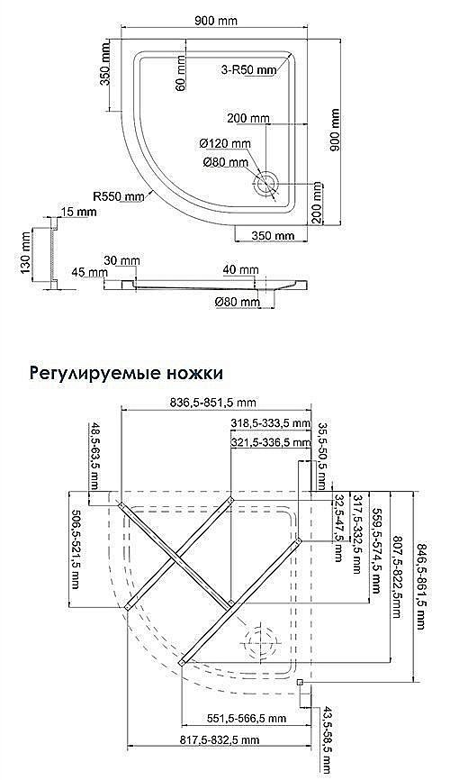 Душевой поддон WasserKRAFT Isen 26T01 90х90 купить в интернет-магазине Sanbest
