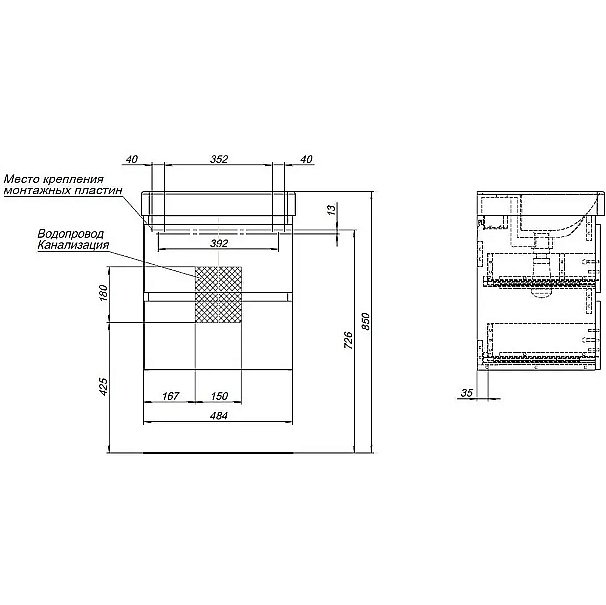 Тумба с раковиной Aquanet Вега 120 329124 белая для ванной в интернет-магазине Sanbest