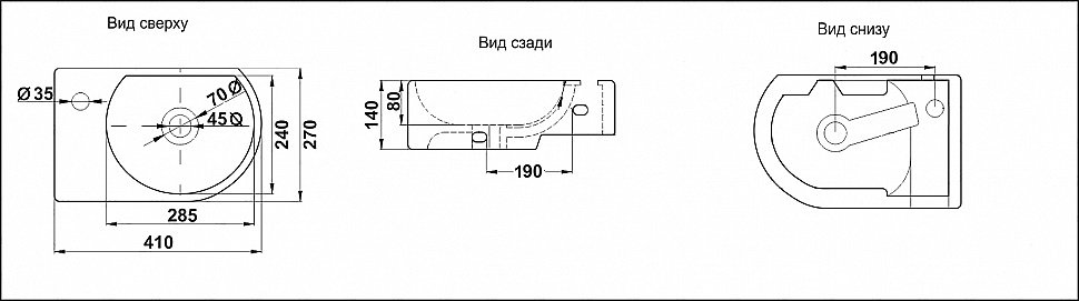 Раковина Ceramalux N 41 9273 белая купить в интернет-магазине Sanbest