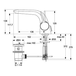 Смеситель для раковины Ideal Standard Melange A4287AA купить в интернет-магазине сантехники Sanbest