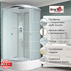 Душевая кабина AvaCan C Серия C3080 80х80 стандартная купить в интернет-магазине Sanbest