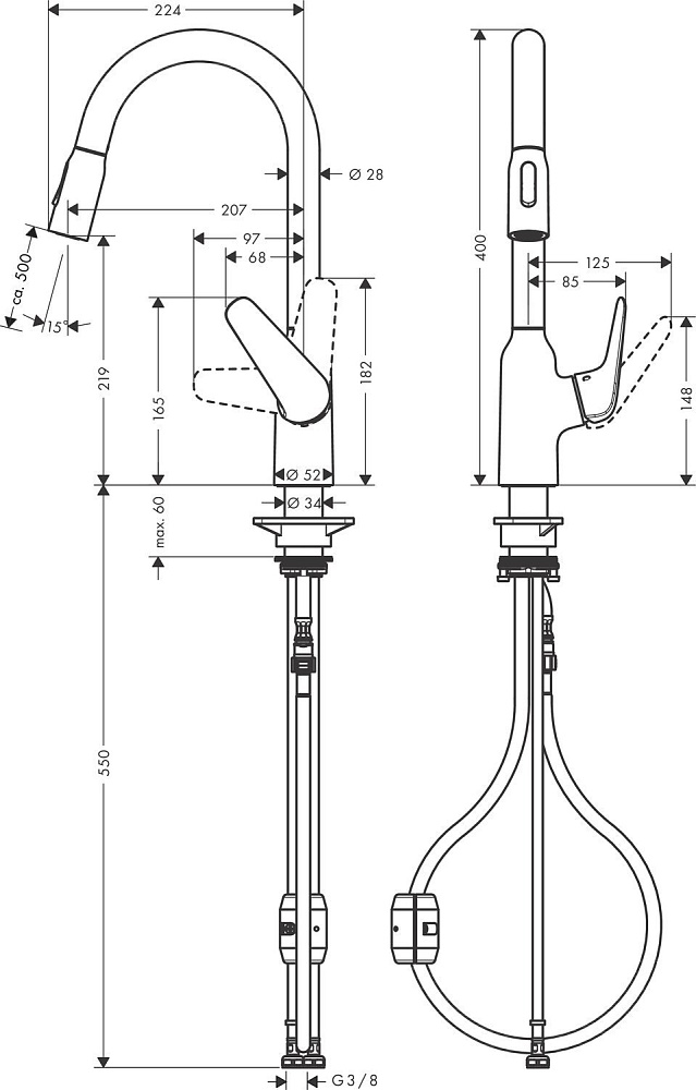 Смеситель для кухни Hansgrohe Focus M42 220 71800800 купить в интернет-магазине сантехники Sanbest