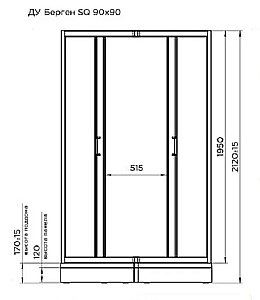 Душевой уголок Радомир Берген SQ 1-09-2-0-0-3470 90х90 профиль матовый хром/стекло прозрачное купить в интернет-магазине Sanbest