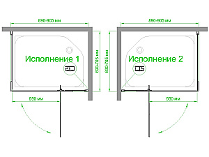 Душевой уголок Royal Bath RB HPVD-T-CH 90х70 стекло прозрачное/профиль хром купить в интернет-магазине Sanbest
