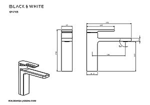 Смеситель для раковины Black&white Gravity GF-7103-С хром купить в интернет-магазине сантехники Sanbest