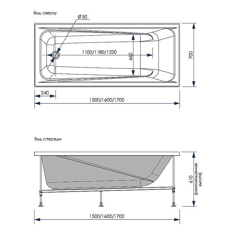 Ванна акриловая Loranto CALGARY CS00063294 160х70 белая купить в интернет-магазине Sanbest