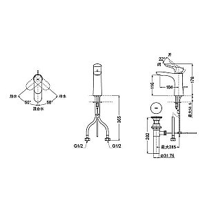 Смеситель для раковины TOTO NC FAUCET TLG01301R купить в интернет-магазине сантехники Sanbest