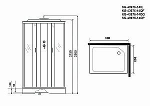 Душевая кабина Niagara Classic NG-43975-14QP 90x70 купить в интернет-магазине Sanbest