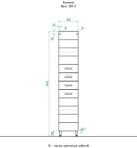 Тумба с раковиной Style Line Ирис 65 для ванной в интернет-магазине Sanbest