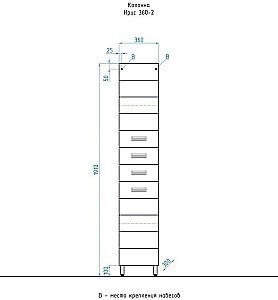 Тумба с раковиной Style Line Ирис 65 для ванной в интернет-магазине Sanbest