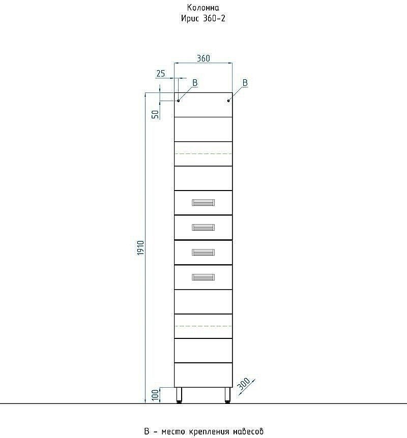 Тумба с раковиной Style Line Ирис 65 для ванной в интернет-магазине Sanbest